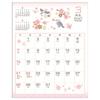 Art Print Japan 2027 Japanese Style Wall Calendar Small Flower Pattern Handmade Elements