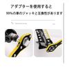 Pantograph Jack, Labor-saving Lever for Pantograph Jack, Car Manual Jack,