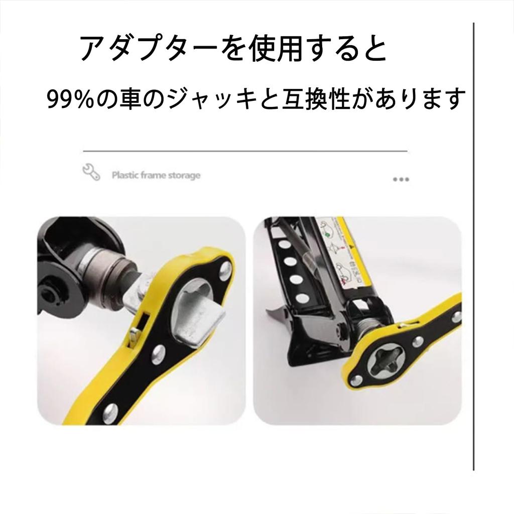 Pantograph Jack, Labor-saving Lever for Pantograph Jack, Car Manual Jack,