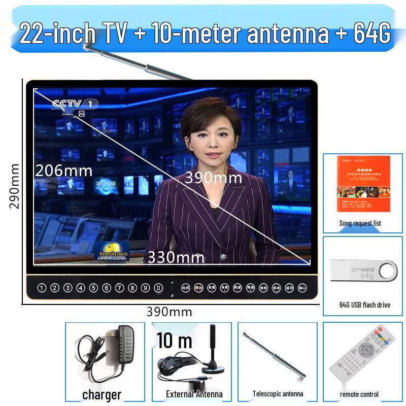 Compact Wireless Digital TV with WiFi and Terrestrial Signal for Seniors - Perfect for Watching Shows, Singing, and Square Dancing