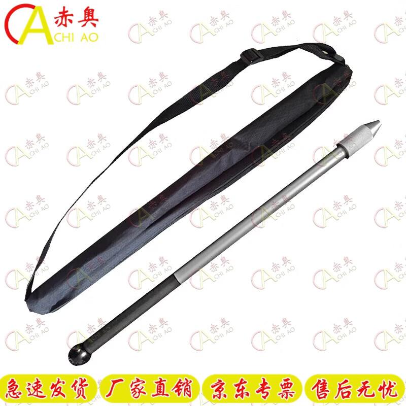 Portable Non-Magnetic Security Probe