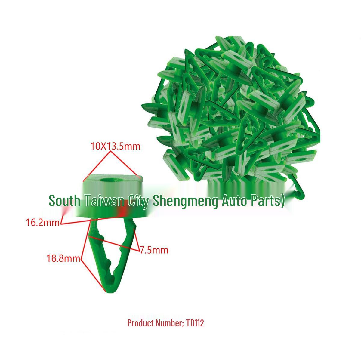 

Honda Car Rocker Panel Skirt Trim Clips & Buckles 10000 Units