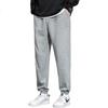 Mianzhi National Trend Brand Men's Casual Pants, Korean Style Versatile Joggers, Loose Drawstring Sweatpants, Black, M