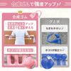 muscle training video Toe training resistance foot sole muscle stretch exercise [Expert-supervised included] band, training, band, Ressh.N (Blue)