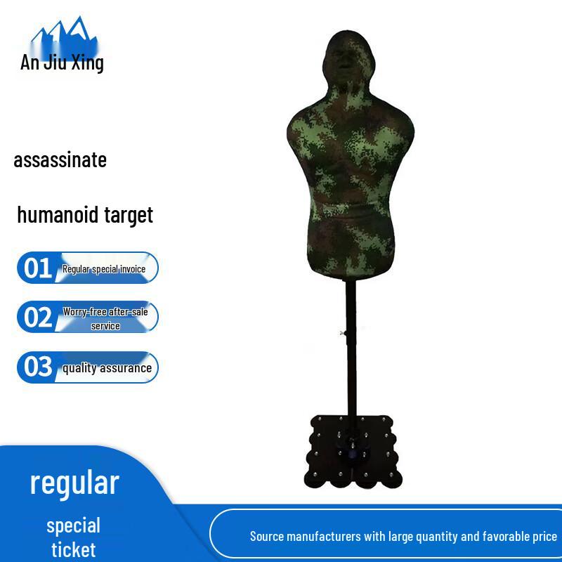 Anjiuxing Martial Arts Training Dummy