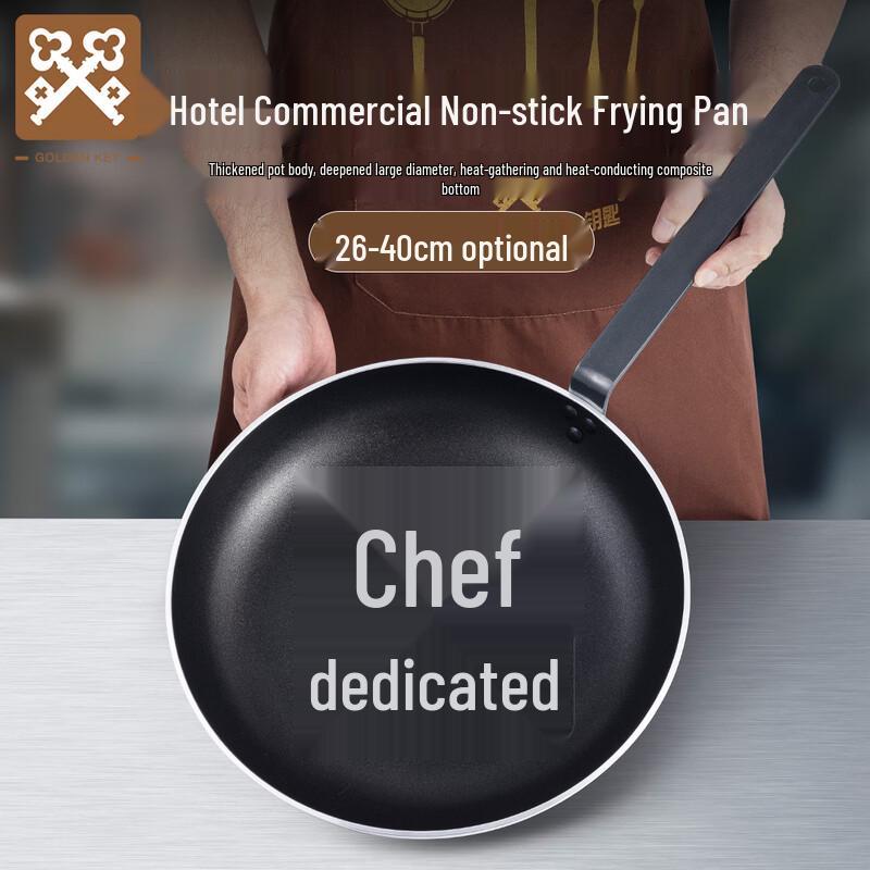 Golden Key Commercial Non-Stick Frying Pan