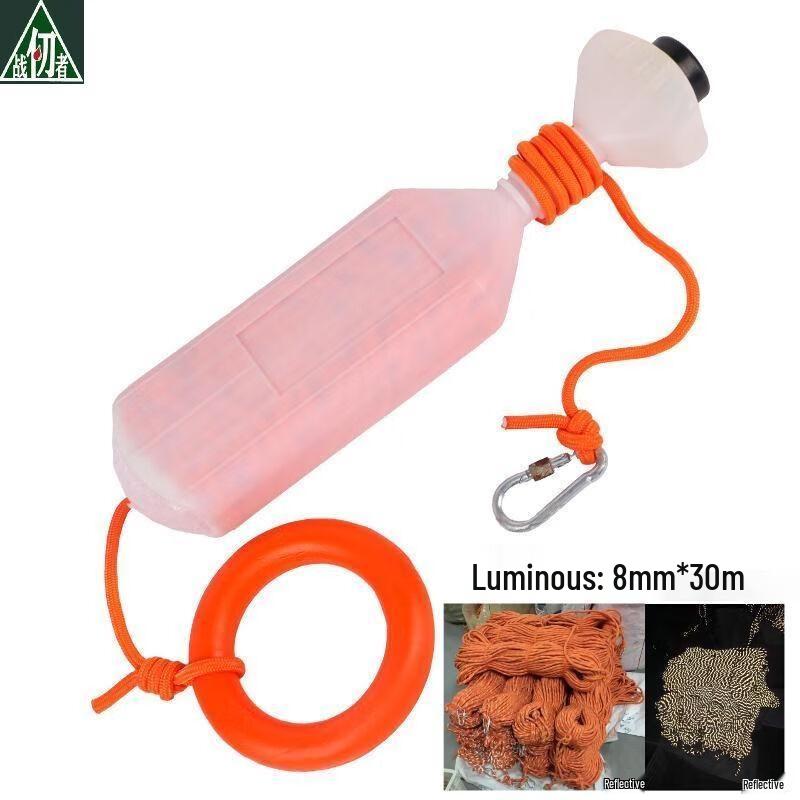 ZhanZhiRen Night Reflective Floating Safety Rope with Hook