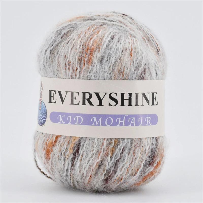 Colorful Plush Wool Thread Mink Cashmere Soft For Sweater Hat New Mohair Yarn Colored Dots For Knitting Spokes Hook Needlework