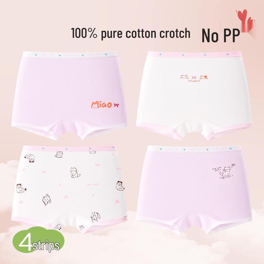 Baumwoll-Boxershorts für Mädchen - Bequem & ohne Zwicken für Kinder