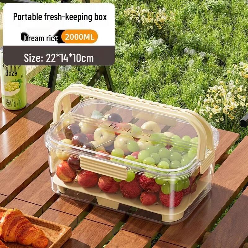JINGRX Portable Fresh-Keeping Food Container