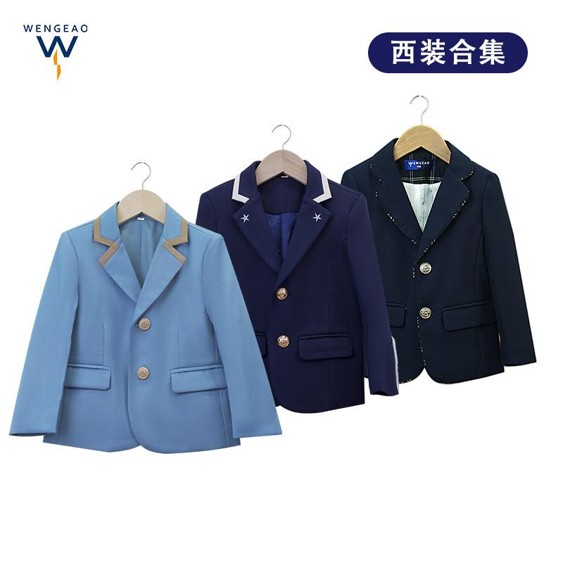 Blazer Bambini Stile Britannico Abbigliamento Asilo Primaria Uniformi Abbigliamento Stagionale per la Classe e Vestiti da Ospite
