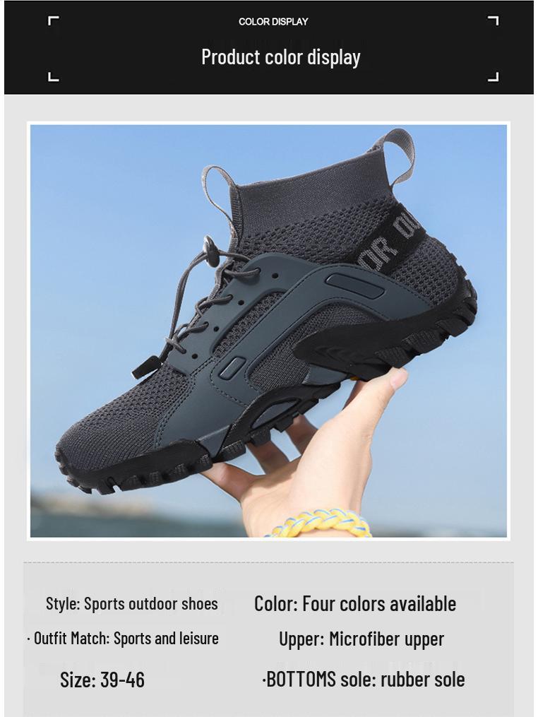 Pánské prodyšné turistické a trekingové boty Flyknit ve velkých velikostech, nízké/středně vysoké, silná podrážka pro jogging, canyoning, kempování a horské aktivity.