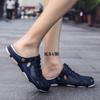 Men's Slippers Summer and Autumn Jelly Shoes Breathable Beach Cool Slippers Light and Non-slip Large Size Men's Translucent Hole Shoes