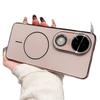 Applicable To Vivos11pro Mobile Phone Case, New Magnetic Suction S11Pro All-inclusive Lens S11 Matte, Advanced Sense Anti-drop
