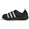 Puffylette Zwart Grijs Unisex Sneakers Core-Black Grey-One GY4559