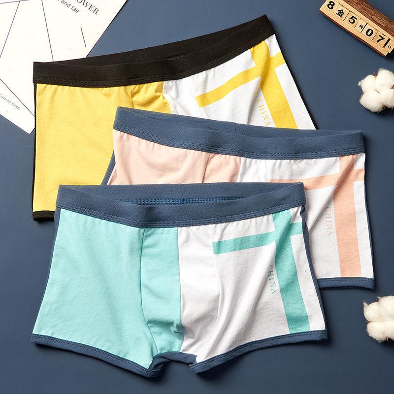 3pcs Male Panties Modal Men's Underwear Boxers Breathable Man Ice Silk Sexy U Convex Boxer Underpants Comfortable Mesh Shorts