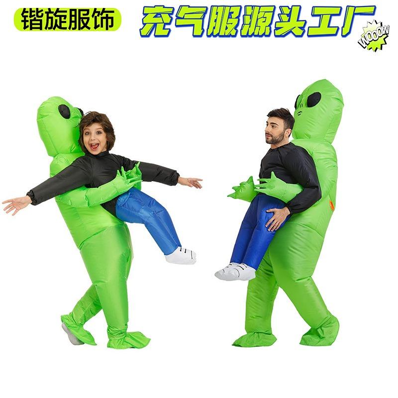 Halloween alien inflatable costume holiday dress up spoof horror props Christmas cos costume inflatable