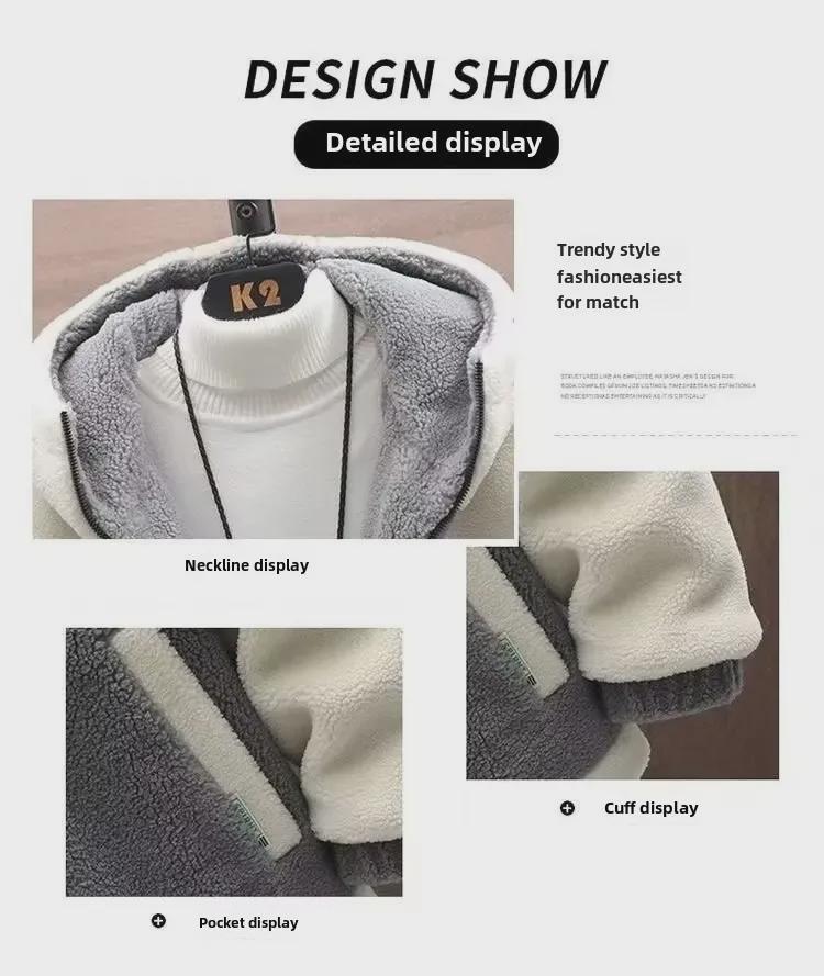 Men's Thickened Fleece Coat - Casual Hooded Lamb Wool Jacket for Teens and Students