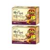 Wu Jin Hua Honey Chestnut Exfoliating Soap Duo
