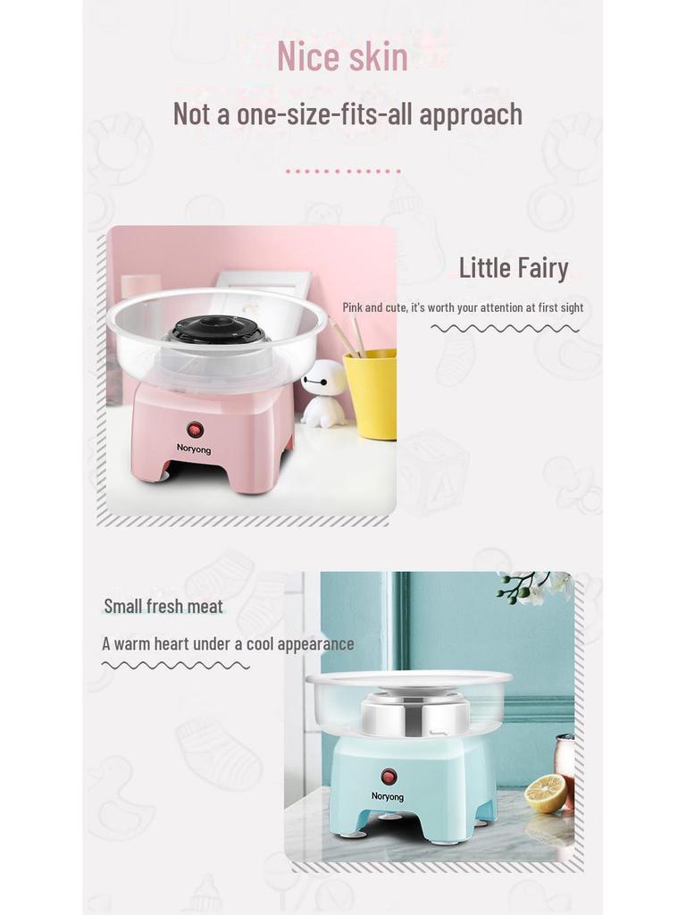 Nuoyang Kids' Automatic Cotton Candy Maker - Mini & Colorful Sugar Art Machine
