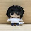 9cm Anime DEATH Yagami Light Amane Misa Cosplay Anime Ciondolo Peluche Portachiavi Accessori Portachiavi Regali Decorazione Borsa