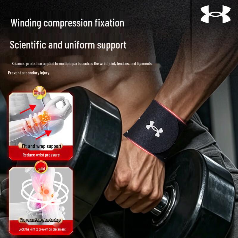 Under Armour Open Wrist Wrap