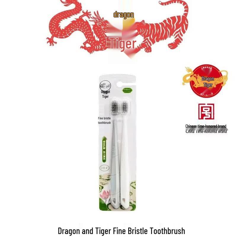 Longhu Fine Silk Soft Bristle Toothbrush