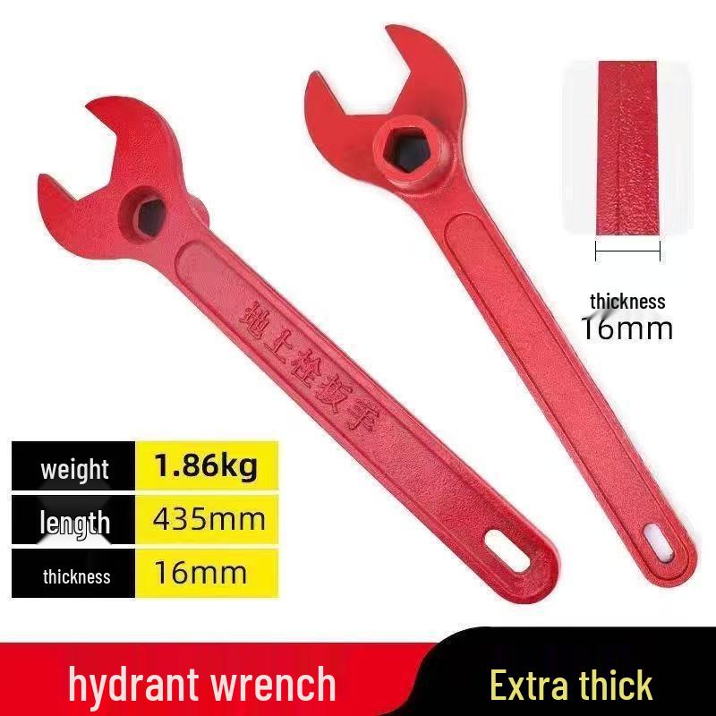 Thickened Fire Hydrant Key & Wrench Combo for Ground and External Use Standard