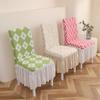 Dining Chair Cover Elastic Stool Cover Thickened Chair Cover Universal Household Dining Table Backrest Integrated Stool Cover Hotel