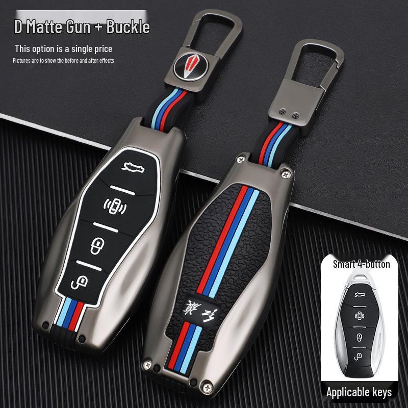 2023 Hongqi H5 Key Cover: Classic H7/H9, e-HS3/9, LS7, e-QM5 Metal Shell Wrap