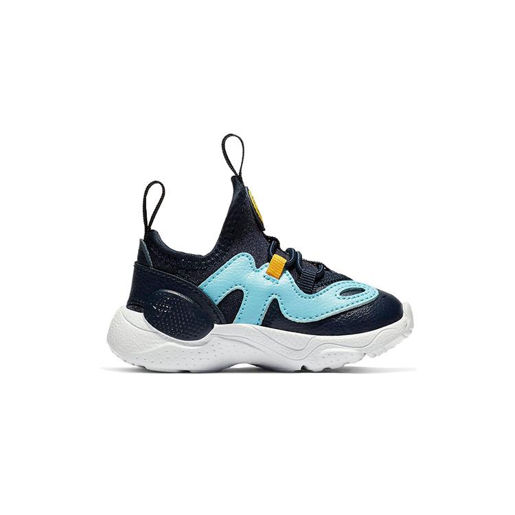 Nike Huarache E.D.G.E. Peuterschoenen Baby AQ2433-400