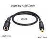 DC Extension Cable DC Cable 4.0x1.7mm Female to Male Plug DC Extend Cord