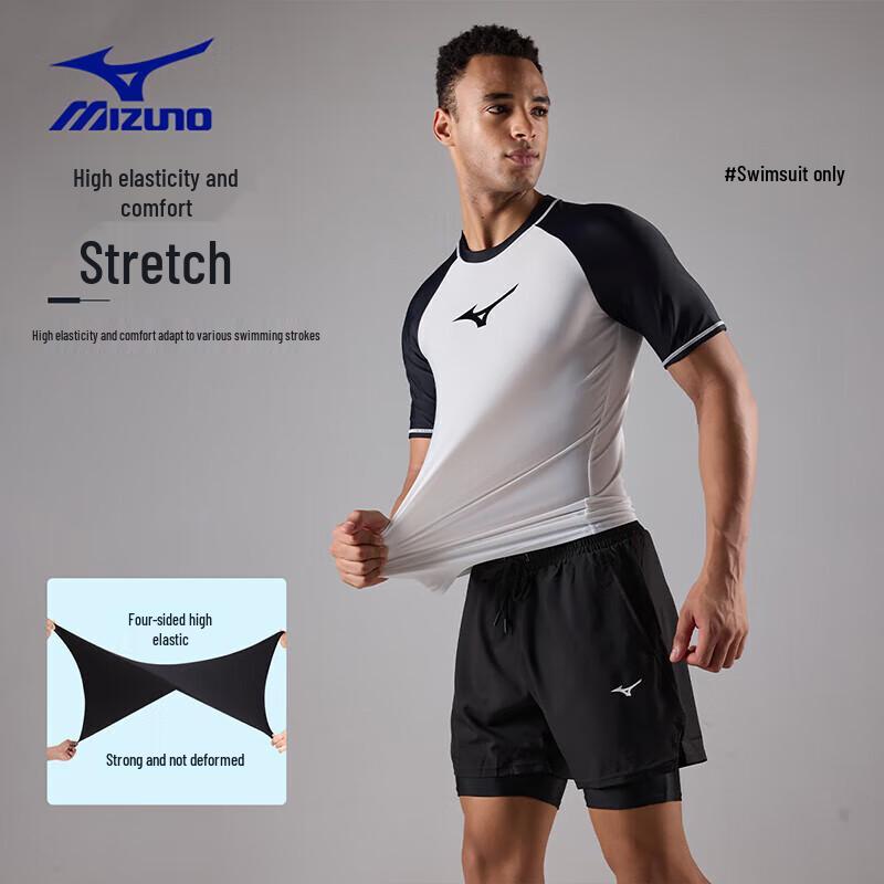 MIZUNO Men's Quick-Dry Short Sleeve Swim Top AB108