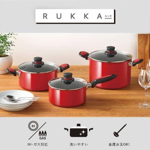 Wahei Freiz Diamond Coat One Hand Pot 18cm Diamond Coated External IH/Gas Compatible Lucca RB-1713