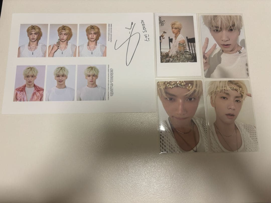 

[USED] TXT2026 Seagri Subin