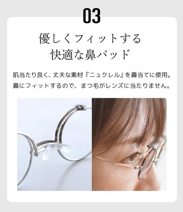 [SHIORI] Flip-up Reading Glasses for Men and Women, Stylish, Thin, UV Protection, with Case, SI-13-3 +2.50