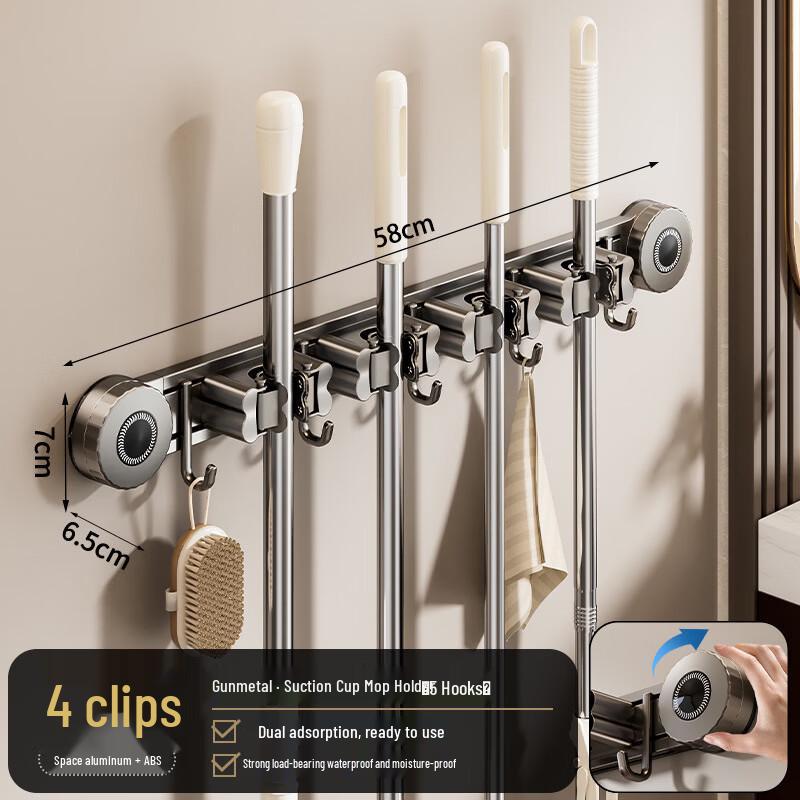 Danle Wall-Mounted Broom & Mop Holder
