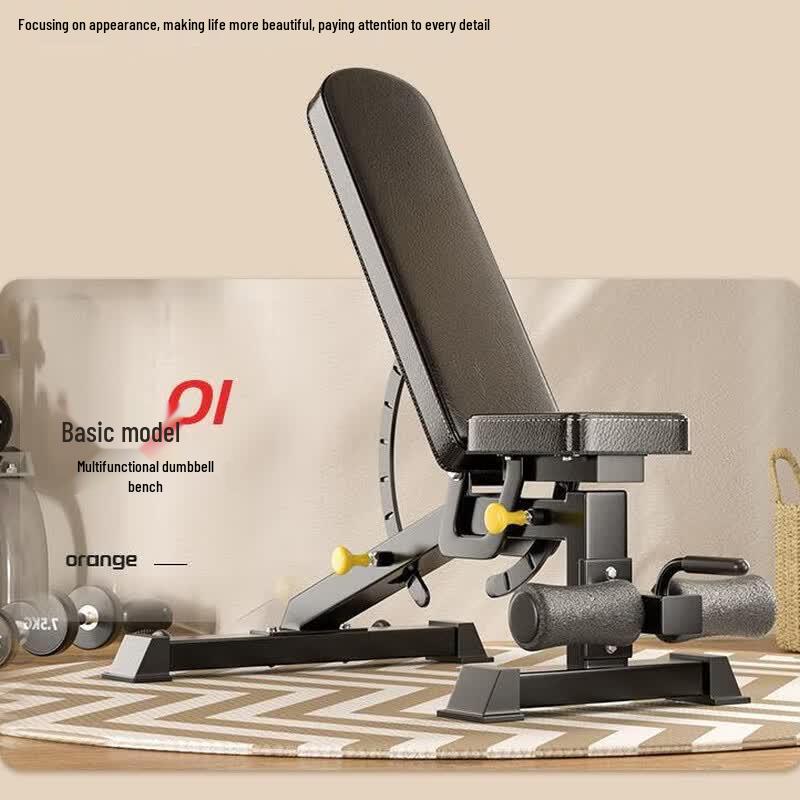 Ayub Adjustable Dumbbell Weight Bench