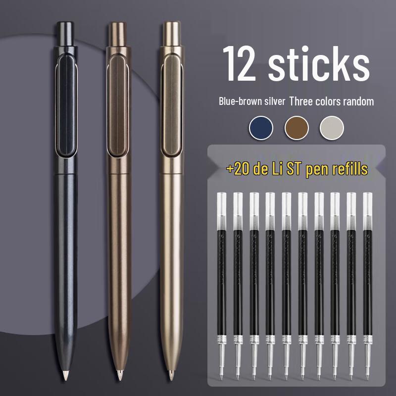Deli A12 Heavy Feel Ret retractable Gel Pen Set