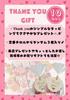New Day White Day Tyrol Chocolate Original Wrapped Chocolate White Day Distributing Small Gifts Pieces X 10 Workplace PTA Event Store Visit Gift