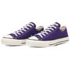 Converse All Star Low top Canvas Shoes Unisex Purple 31312200