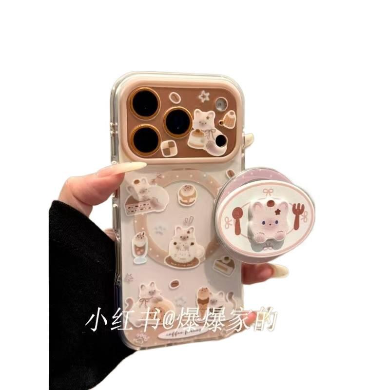 Applicable To Apple Iphone17promax Cat Dinner Plate 16pro Magnetic Suction 15 Bracket 14ins Cute Mobile Phone Case