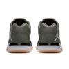 Jordan XXX1 Low Camo 897564-051
