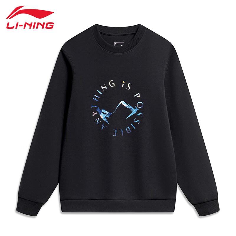 Li-Ning Men s Loose Fit Sweatshirt T759 30