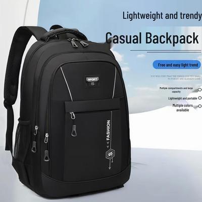 Pánský business casual batoh na notebook - Velká kapacita, všestranný pro studenty a krátké výlety