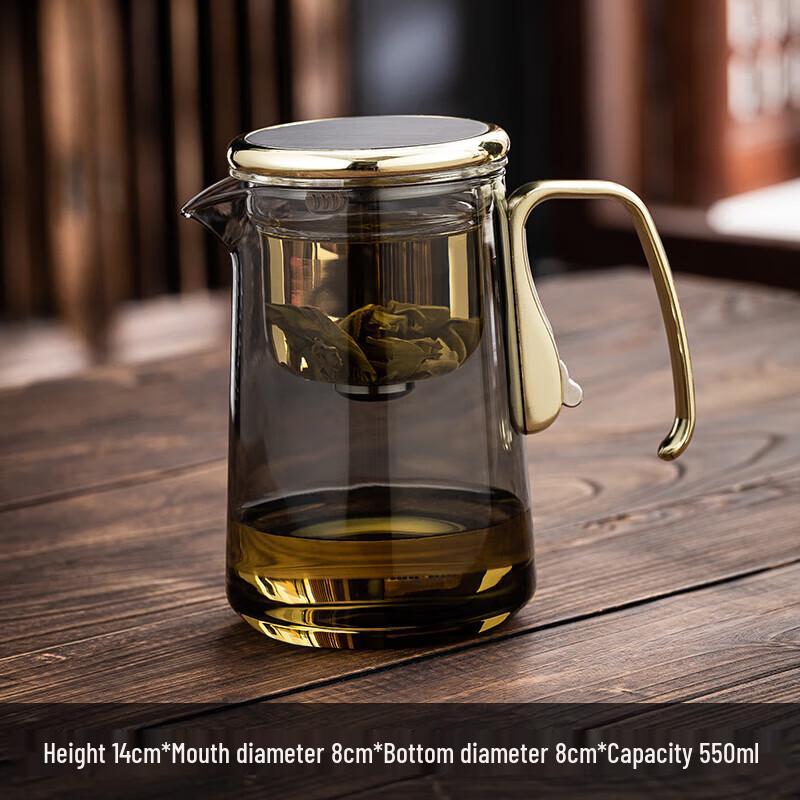 Shangqi Glass One-Key Tea Infuser Pot