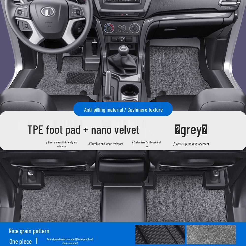 Great Wall Pao Series TPE Car Floor Mats & Door Sill Covers: Full Coverage for Fengjun 5/6/7, King Kong Pao, Shan Hai Pao, Xuanli Models