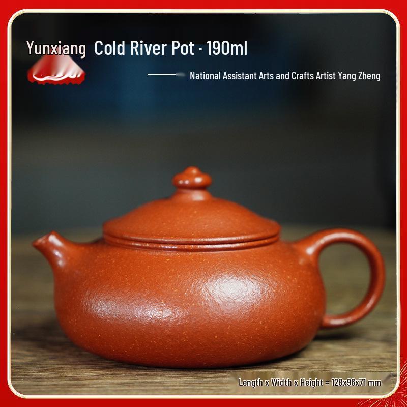 Hanjiang Yixing Zisha Pear Skin Red Clay Teapot - Handmade Tea Brewing Tool Gift Box