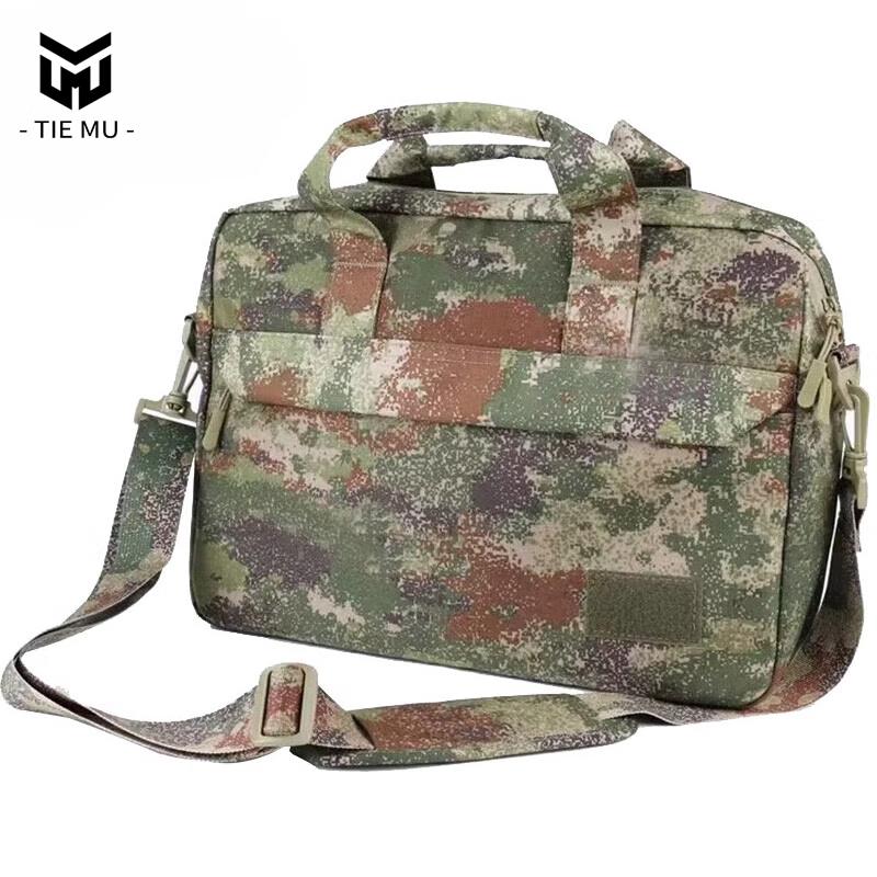 Tier Mu Tactical Camouflage Laptop Bag