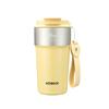 KOBACH Enjoy Series Lightweight Insulated Coffee Cup